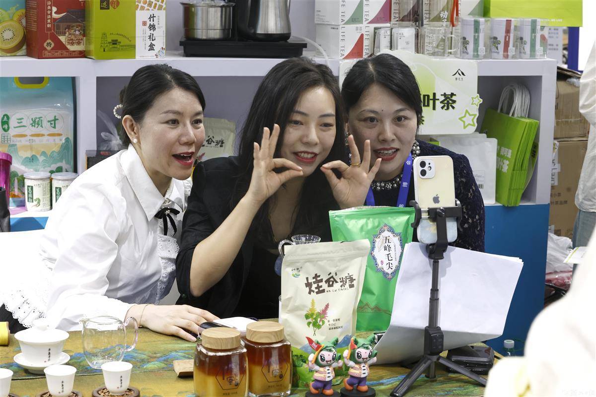 问鼎app下载